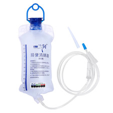 2L Enema Bag Kit Medical Reusable Silicone Water Colon Bags Home Use Cleansing V