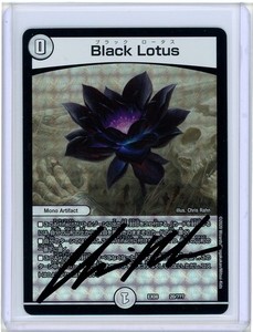 psa 10 black lotus | eBay