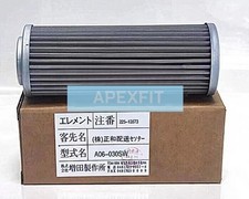 1PCS NEW FIT FOR MASUDA A06-030SW Hydraulic oil filter element