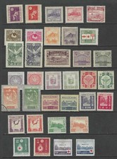Japan 1880's - 1980's Collection Early Issue Full & Short Set Mixed MLH Page #2