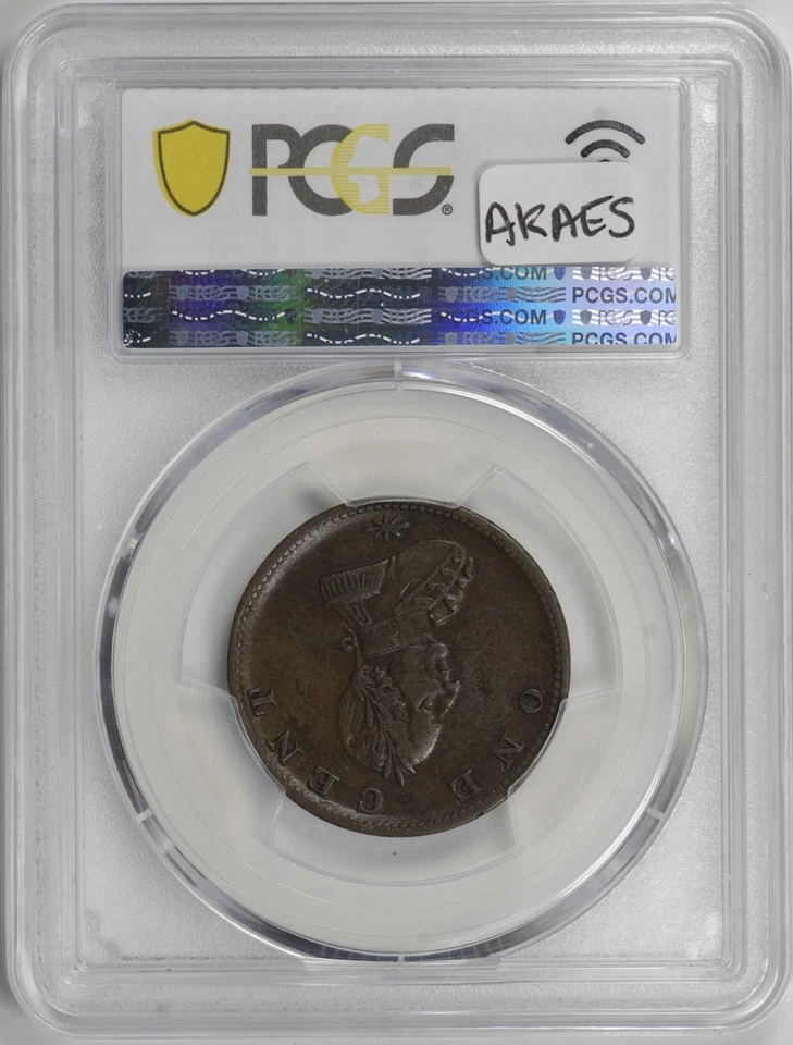 (c. 1820) Washington Double Head 1 Cent Token PCGS XF45, Colonial Copper [BN778] - Image 4 of 4