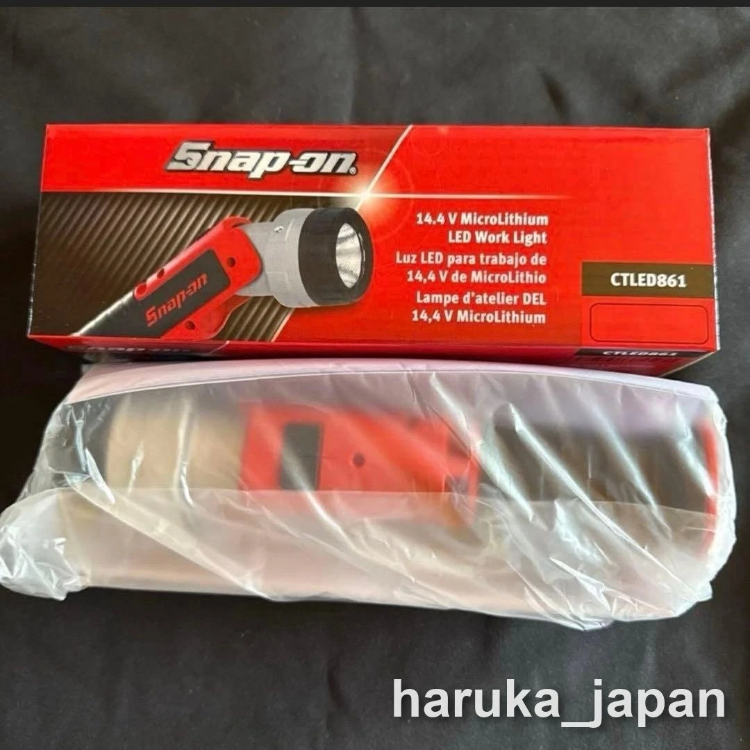 Snap-on Red Worklights Lights for sale | eBay
