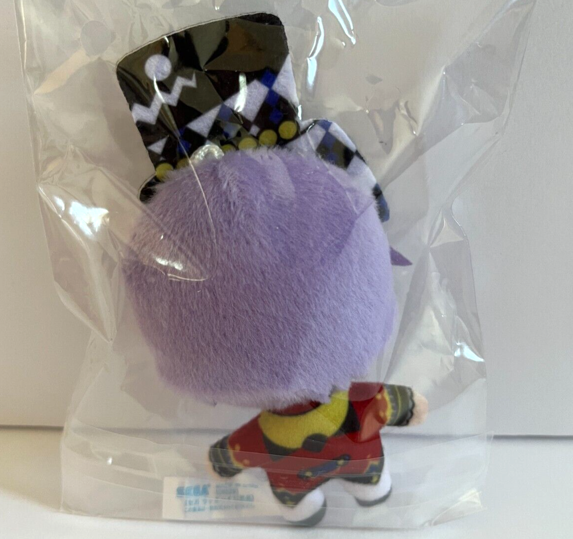 Project Sekai SEGA Lucky Kuji Rui Kamishiro Puchi nui Mascot Plush