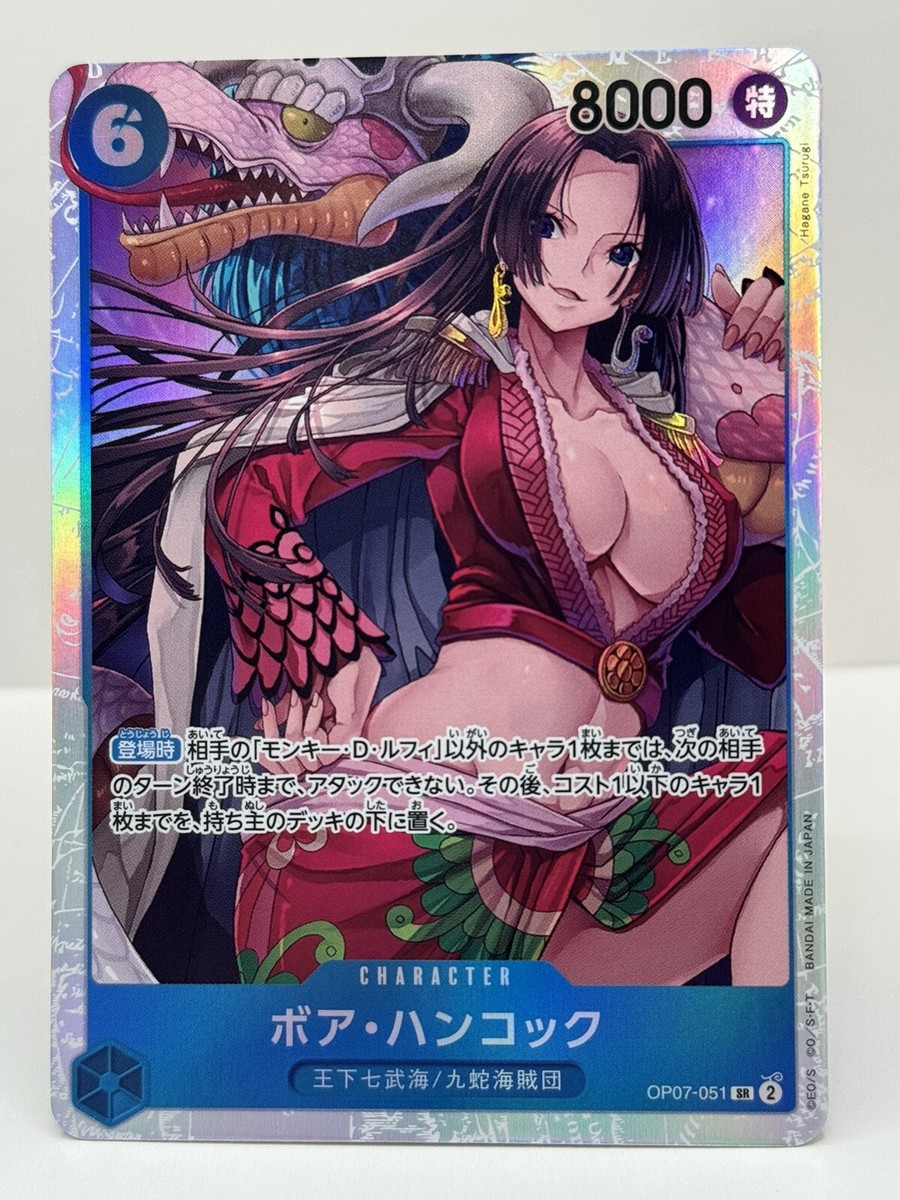 ONE PIECE Card Boa Hancock OP07-051 SR 500 Years in the Future