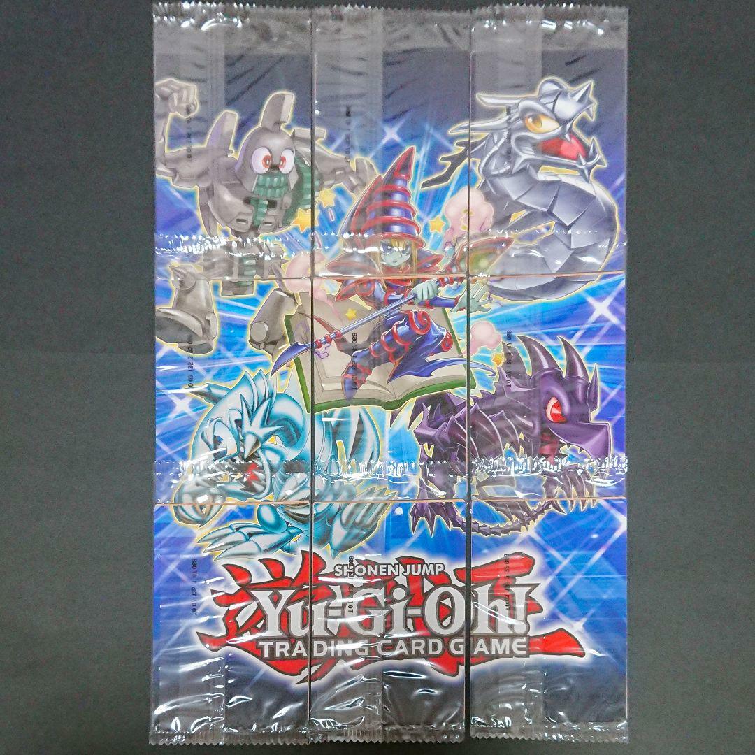 YU-GI-OH ENGLISH Legendary Duelist Season1 Secret Rare Back pattern  Complete Set | eBay