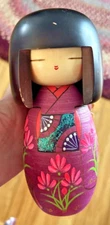 Japan Made Large kokeshi Michiyuki by Fujikawa Masae (16cm) Pink Purple