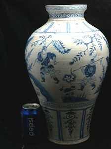VERY LARGE CHINESE BLUE & WHITE YUAN MING STYLE BULBOUS VASE VERY RARE L@@K