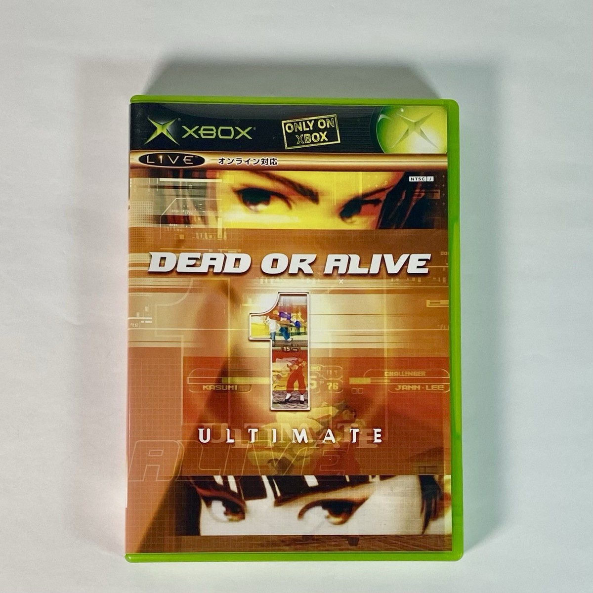 Dead Or Alive Ultimate Set Box 1 & 2 XBOX Tecmo Japan Game & DOA