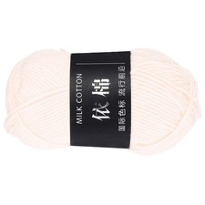 1Pcs Cotton Yarn Knitting Yarn Crochet Yarn 87.5Yard x 2.5mm, Flesh-coloured 