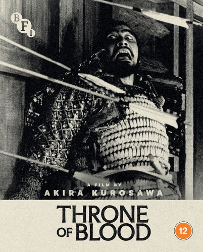 Throne of Blood (Blu-ray) Minoru Chiaki Toshirô Mifune Isuzu Yamada (Uk Import)