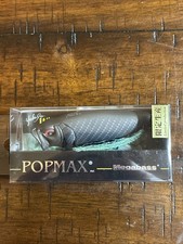 Megabass Popmax Graphite Finish (SP-C) Limite...