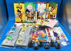 Lot 12 Dragon Ball Z Super Butoden 1 2 3 4 Super famicom SNES + Book + figure JP