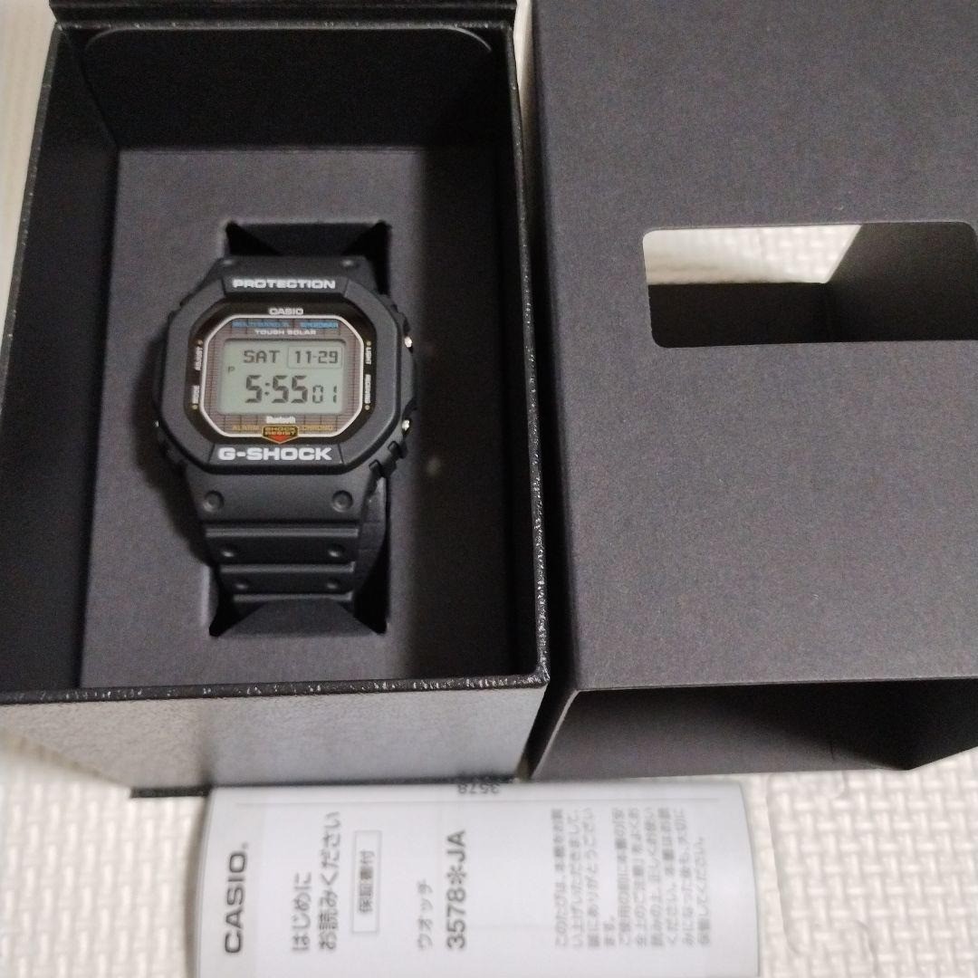 Casio G-SHOCK GW-BX5600-1JF MIP Solar Bluetooth Multiband6 Black