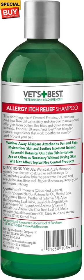 Champú para aliviar la picazón de alergia para perros | Limpia y alivia las molestias de la temporada A Foto 2 de 4