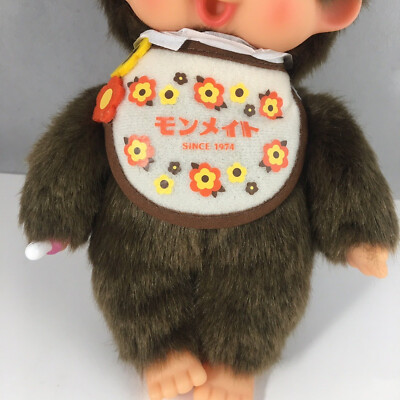 MONCHHICHI BOY Sekiguchi 7.75