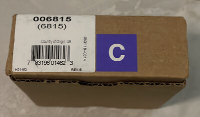 Silent Knight Signaling Line Circuit loop Expander Honeywell 006815 