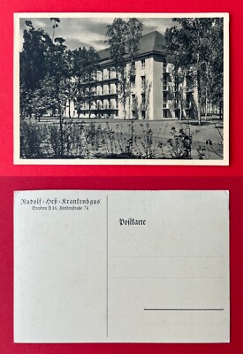 Postcard Dresden Johannstadt around 1938 hospital in Fürstenstrasse 74 (142154