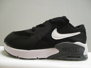 nike 10c in cm