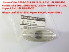 Genuine 26160-3HNOA Lamp Assy Side Flasher For Nissan Cube Juke 2009-14