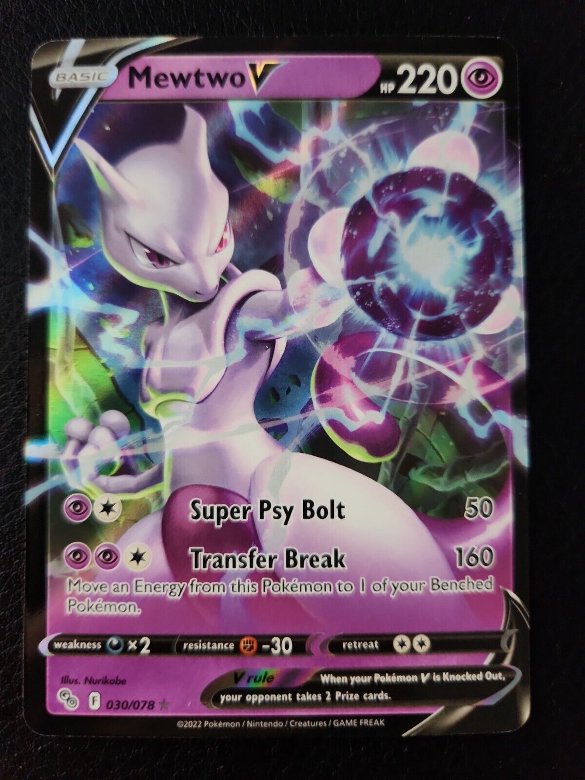  Mewtwo V 030/078 - Pokemon Go - Ultra Rare Card : Toys & Games