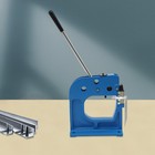 Metal Shrinker Stretcher 16 Gauge 8.5" Throat Fabrication Bending Machine