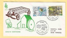 FDC VG VENETIA No. 582 - Peasant Civilization - 01 X 1984