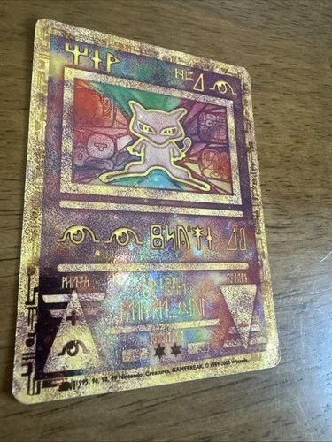 New ListingAncient Mew 2000 Pokémon Movie Promo Card