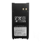 1600mAh 7,4V FNB-V105Li Bateria do Vertex Horizon HX280S HX280 HX280E HX380