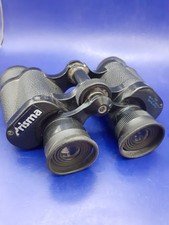 PRISMA BRANDED BINOCULARS 80x 30 coated optics, cheap bargain