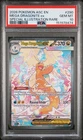 2026 POKEMON ASCENDED HEROES ILLUSTRATION RARE #290 MEGA DRAGONITE EX PSA 10
