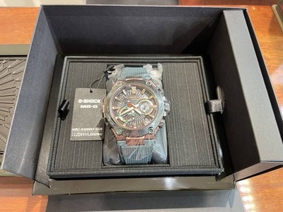 Casio G-Shock MRG-B2000KT-3AJR Limited Edition Men's Watch MRG