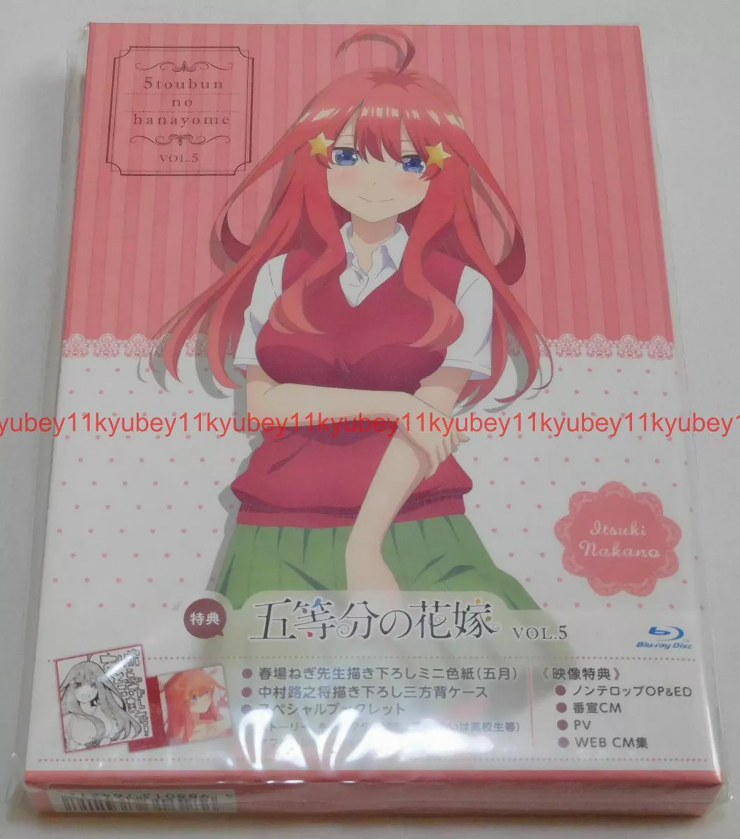 The Quintessential Quintuplets ~ S (5TOUBUN NO HANAYOME) [Blu-ray