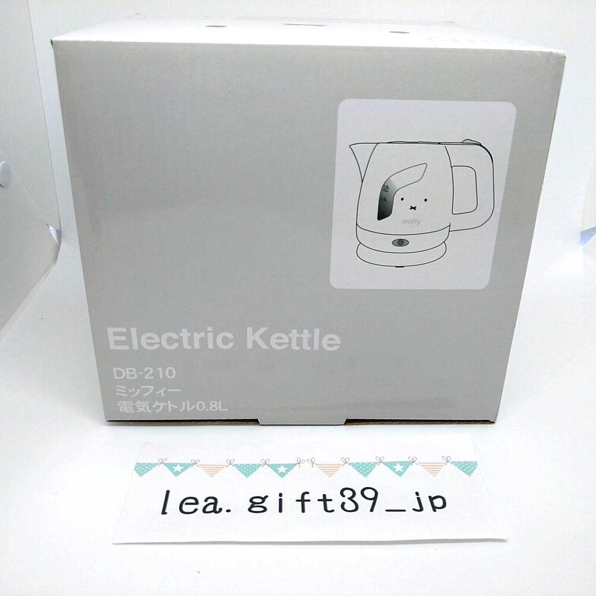 Bollitore elettrico Miffy 0,8 L DB-210 White Face Design Tamahashi Bollitore elettrico Miffy 0,8 L DB-210 White Face Design Tamahashi