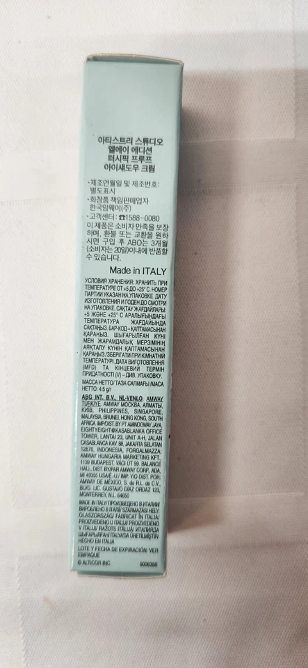 Artistry Studio Pacific Proof Eye Shadow Cream – L.A. Sand - Image 4 of 4