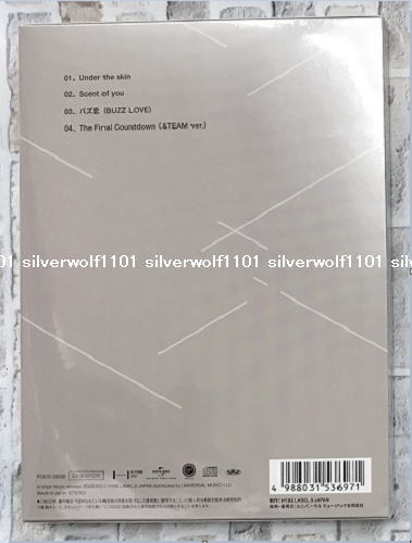 &TEAM First Howling ME 新品未開封 First Howling : ME (初回限定盤A) - Amazon.com Music