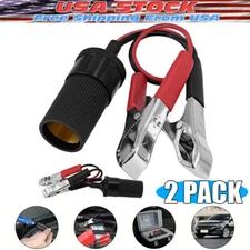 2xCar Battery Alligator Clamp Cable Clip Cigarette Lighter Adapter Socket 12V US