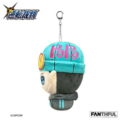 Fanthful Ace Attorney 456 Plush Keychain [Hobo Phoenix] | eBay