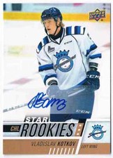 2017-18 UD CHL AUTOGRAPH VLADISLAV KOTKOV AUTO CHICOUTIMI SAGUENEENS #372