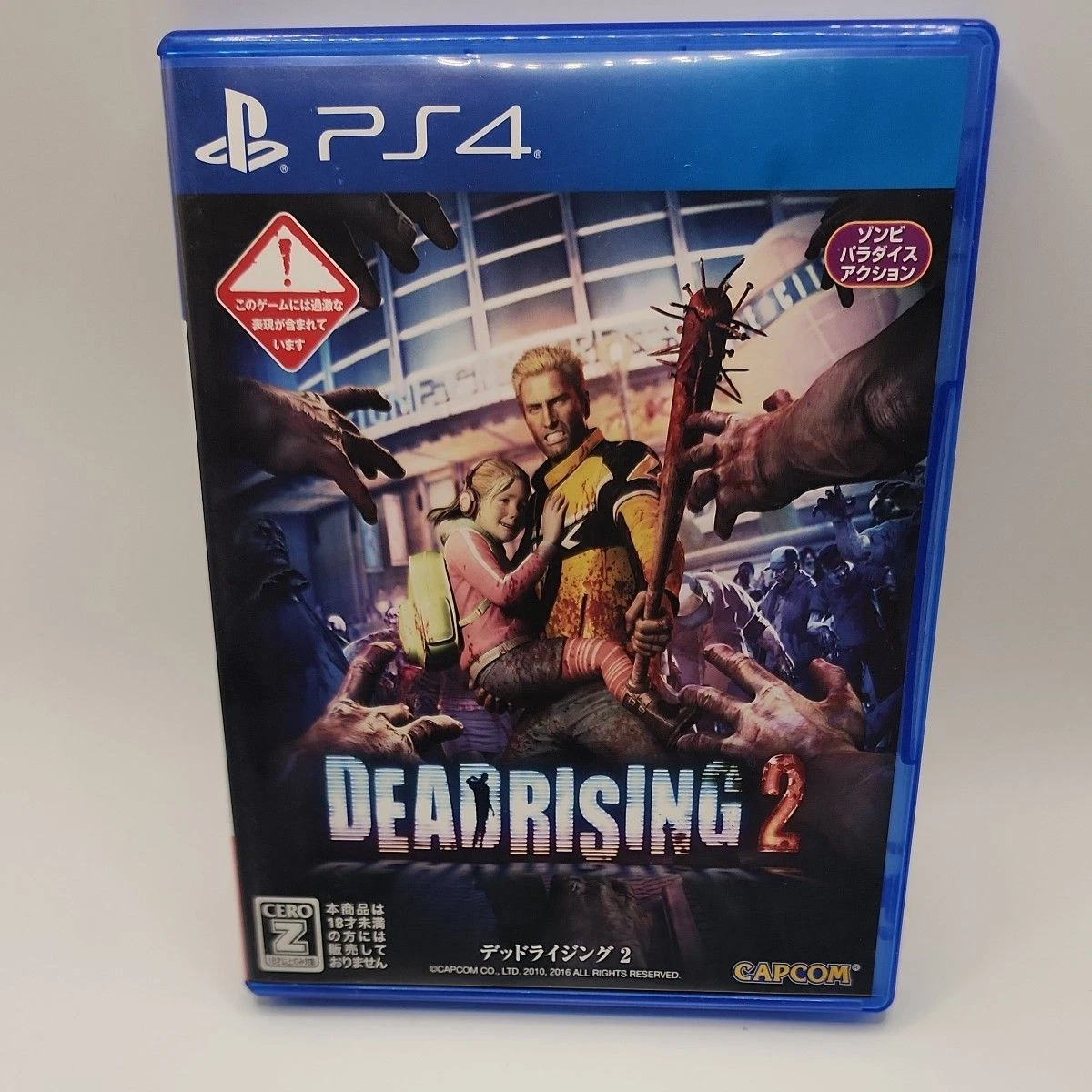 Sony PlayStation 4 Dead Rising 2 Video Games for sale | eBay