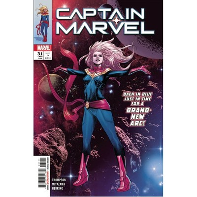 Captain Marvel #31 - Brand New & Sealed