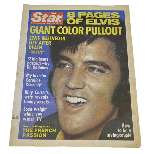 The Star Newspaper September 20 1977 Elvis Presley Cover with Color Pullout - Picture 2 of 4