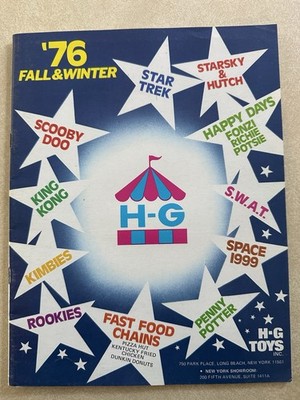 H-G Toys Inc. 1976 Fall & Winter Toy Catalog With Order Form