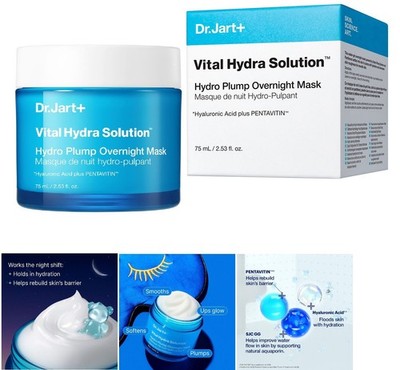 Dr. Jart+ Vital Hydration Solution Hydro Plump Overnight Mask 2.53 OZ NIB