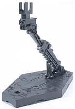 Bandai Hobby - Action Base 2 - Gray [New Toy] Figure, Collectible