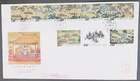MayfairStamps China FDC 1972 Strip Paintings First Day Cover aaz_87975