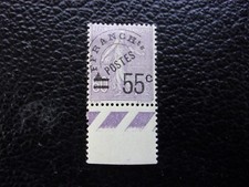 FRANCE - timbre yvert/tellier préoblitéré n° 47 n* MH (A67)
