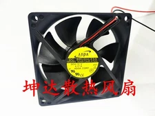 ADDA AD0912MB-A70GL 9225 12V 0.17A Silent Case Fan
