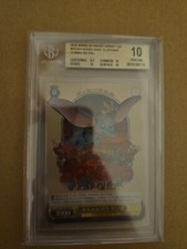 Weiß Schwarz Disney 100, Dumbo, Dds/S104-008S  SR, Japanisch