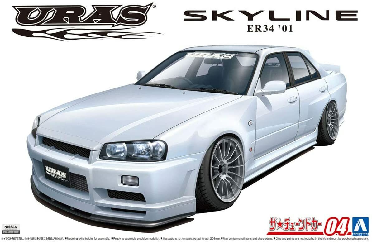 AOSHIMA The Tuned Car 1/24 No.4 Nissan URAS ER34 Skyline TYPE-R