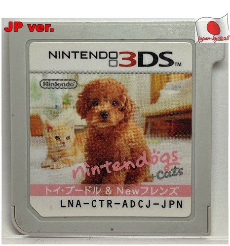 Jeu Dora Et Pet Shelter Sur Nintendo DS - Cartouche Seulement (bon état)